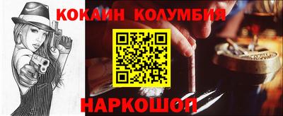 мдма Добрянка