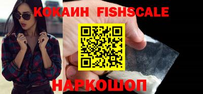 мдма Добрянка
