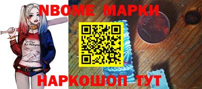 дмт Железногорск