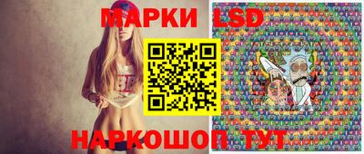 винт Ефремов