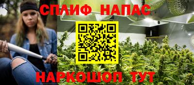 дмт Железногорск