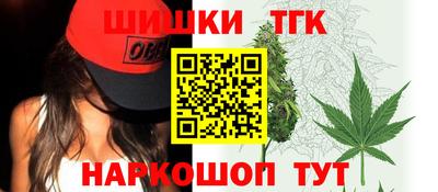 дмт Железногорск
