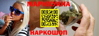 дмт Железногорск