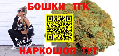 дмт Железногорск