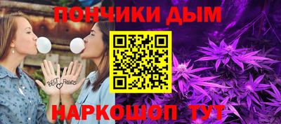 дмт Железногорск