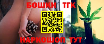 прущий лед Железноводск