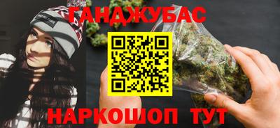 винт Ефремов