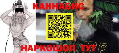 прущий лед Железноводск