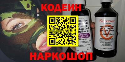 мдма Добрянка