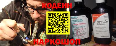 мдма Добрянка