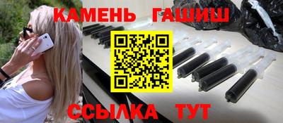винт Ефремов