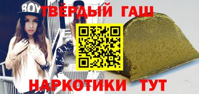 винт Ефремов